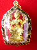 Four Face Buddha (Gold color w. gold casing)